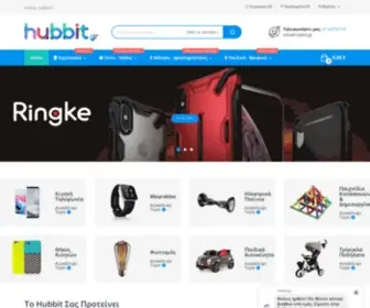 Hubbit.gr(The place to be) Screenshot