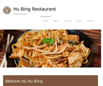 Hubin.nl(All You Can Eat) Screenshot