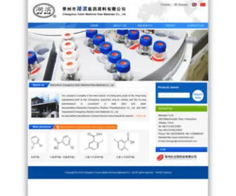 Hubinchem.com(常州市湖滨医药原料有限公司) Screenshot