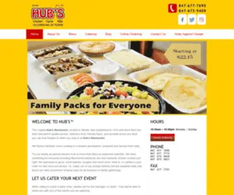 Hubs-Restaurant.com(Hub's Restaurant) Screenshot