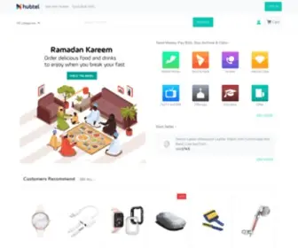 Hubtel.com(Find and pay for everyday essentials) Screenshot
