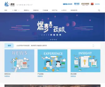 Hucais.com(虎彩集团) Screenshot