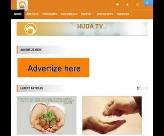 Huda.tv(Huda TV Channel) Screenshot