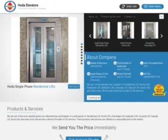 Hudaelevators.com(Huda Elevators) Screenshot