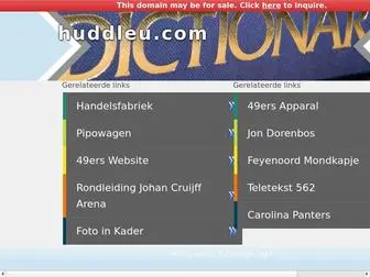 Huddleu.com(Huddleu) Screenshot