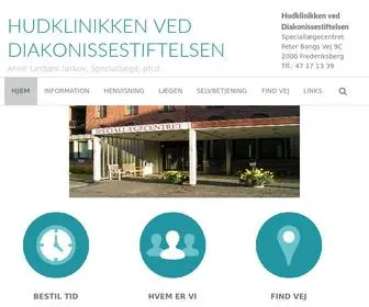 Hudlaegelerbaekjoerkov.dk(Hudklinikken ved Diakonissestiftelsen) Screenshot