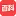 Hudong.com Favicon