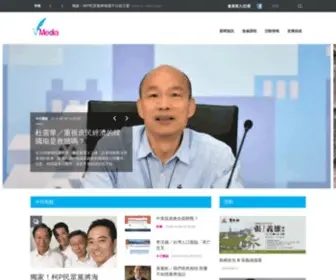 Huee11.com(二手書) Screenshot