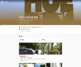 Huerim.kr(휴림) Screenshot