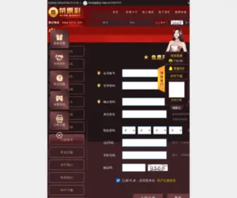 Hufengjixie.cn(郑州中原网) Screenshot