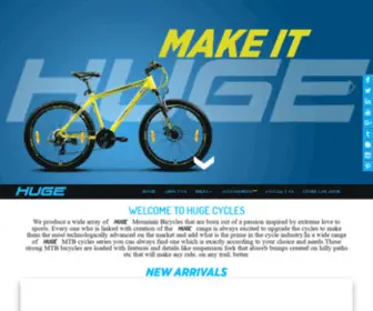 Hugecycles.com(Huge Bikes) Screenshot
