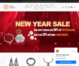 Hugetomato.com(Huge Tomato Store) Screenshot