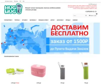 Hugmug.ru(Интернет) Screenshot