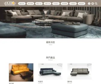 Hugosofa.com.tw(Hugosofa) Screenshot