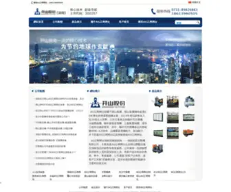 Huihaopj.com(AG正网网址的网) Screenshot