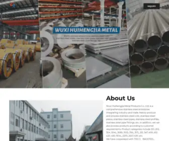 Huihengjiasteel.com(Wuxi Huihengjia Metal Products Co) Screenshot