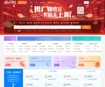 Huijuyun.com(知识产权) Screenshot