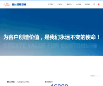 Huilongsy.com(烟台开发区慧隆塑业有限公司) Screenshot