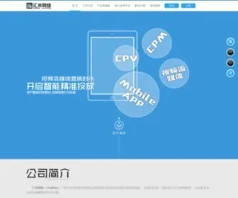 Huimee.com(HuiMee汇米网络奇葩网) Screenshot