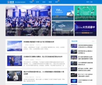 Huipengchang.com(荟捧场) Screenshot