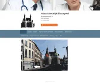 Huisartsenpraktijkbrusselpoort.be(Huisartsenpraktijk Morren) Screenshot