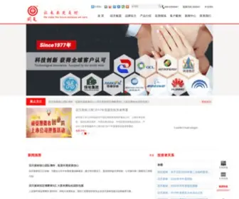 Huitian.net.cn(回天新材) Screenshot