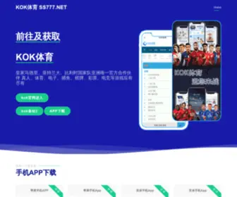 Huiyizhaoxiang.com(华体会app下载) Screenshot