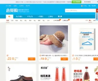 Huiyuangou.com(会员购网) Screenshot