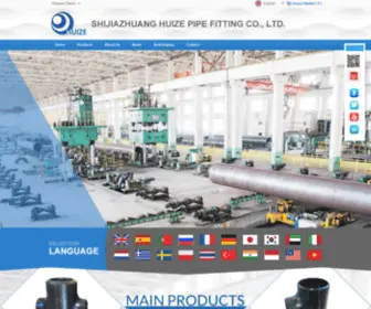 Huizegd.com(China Steel Pipe) Screenshot