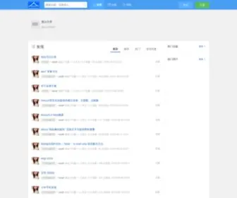 Huizhebunan.com(会者不难) Screenshot