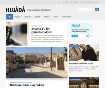 Hujada.com(Verification of Contact Information) Screenshot