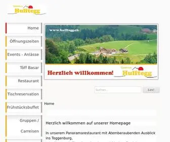 Hulftegg.ch(Gasthaus Hulftegg) Screenshot