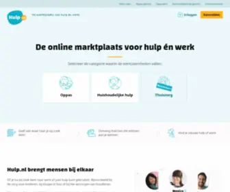 Hulp.nl(Hulp) Screenshot