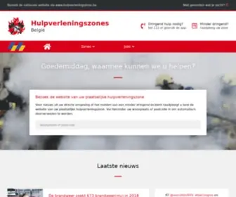 HulpVerleningszone.be(Hulpverleningszones België) Screenshot