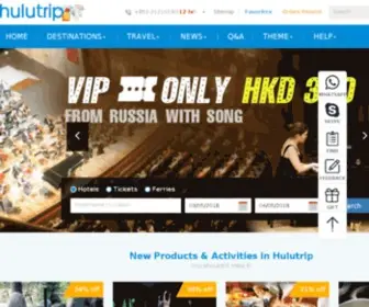 Hulutrip.com(Hulutrip-Travel Website For Saving Money) Screenshot