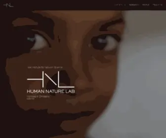 Humannaturelab.net(Our research engages two types of phenomena) Screenshot