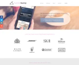 Humblebunny.com(Web Design & Digital Marketing in Tokyo) Screenshot