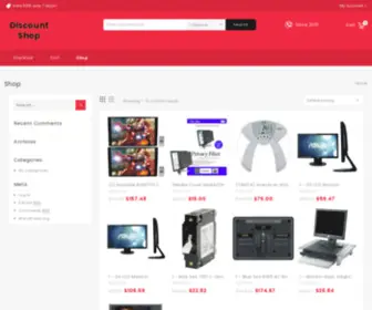 Humboldtherps.com(Discount Shop) Screenshot