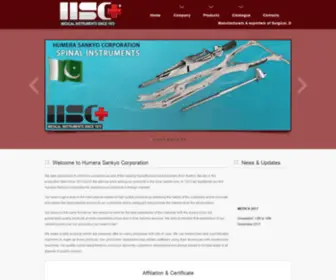 Humcorp.com(Humera Sankyo Corporation) Screenshot