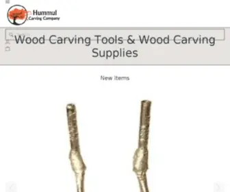 Hummul.com(Hummul Carving Company) Screenshot