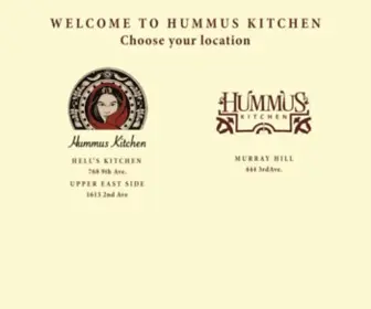 Hummuskitchen.com(Hummus Kitchen) Screenshot