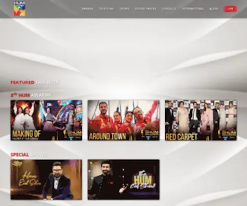 Hum.tv(Award Shows) Screenshot