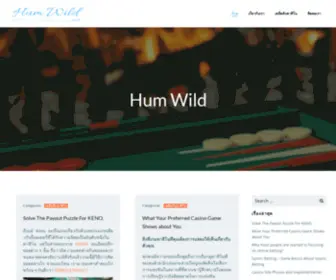 Humwild.org(Hum Wild) Screenshot