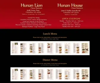 Hunancolumbus.com(Hunan Lion Chinese Restaurant and Hunan House Chinese Restaurant) Screenshot