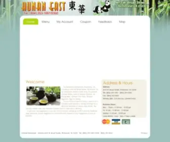 Hunaneastrichmond.com(Chinese Restaurant) Screenshot