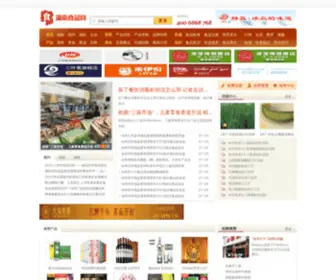 Hunanfood.net(湖南食品网) Screenshot