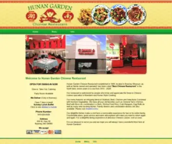 Hunangardenkearney.com(Hunan Garden Chinese Restaurant in Kearney MO) Screenshot