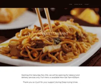 Hunanrestaurant.net(Bloomington MN) Screenshot