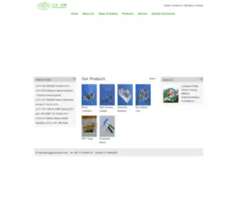 Hunansanli.com(技术支持) Screenshot