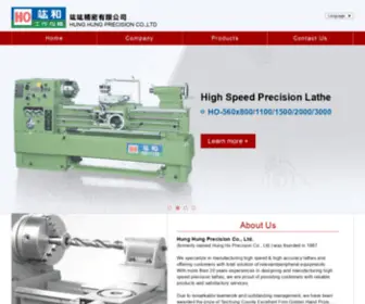 Hungho.com.tw(High Speed Precision Lathe) Screenshot